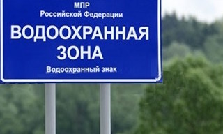 Разработка проекта зон санитарной охраны (ЗСО) для водоснабжения в Туймазы в октябре