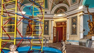 Обследование объектов культурного наследия в Туймазы: цена от 21195 руб. от ПромМир-Тмз