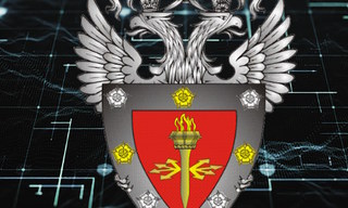 Получить лицензию ФСТЭК на защиту конфиденциальной информации в Туймазы в октябре