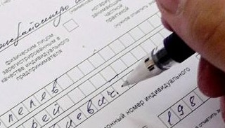 Оформление декларации о соответствии ЕАЭС от ПромМир-Тмз в Туймазы, цена от 20380 руб.