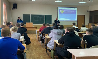 Профессиональная подготовка к проверке Ростехнадзора в Туймазы в октябре