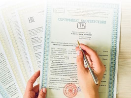 Сертификация продукции Туймазы